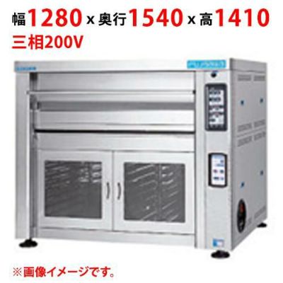 【受注生産品】【マルゼン】デッキオーブン プリンス PJB3-2HL 幅1280×奥行1540×高さ1410(mm) 三相200V 50/60Hz