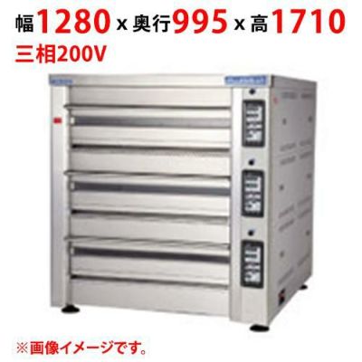 【受注生産品】【マルゼン】デッキオーブン プリンス PJT3-111B 幅1280×奥行995×高さ1710(mm) 三相200V 50/60Hz