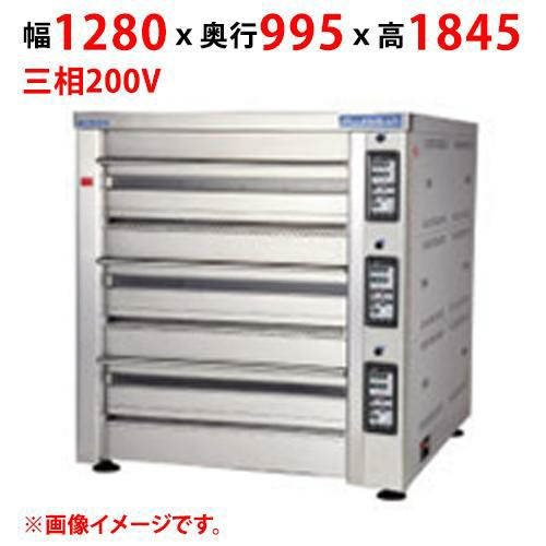 【マルゼン】デッキオーブン プリンス PJT3-222B 幅1280×奥行995×高さ1845 三相200V
