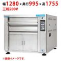 【受注生産品】【マルゼン】デッキオーブン プリンス PJT3-22S 幅1280×奥行995×高さ1755(mm) 三相200V 50/60Hz