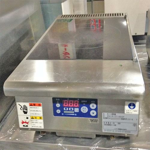業界最長1年保証】【中古】IH調理器 ニチワ電機 MIR-3T-N6SP 幅300 