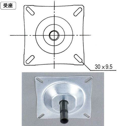 アルミダイキャストイス脚 ベースサイズ：A650×B470×C470×高さ450迄指定可 品番：DH-C 塗装カラー：11-A ポール：38φ