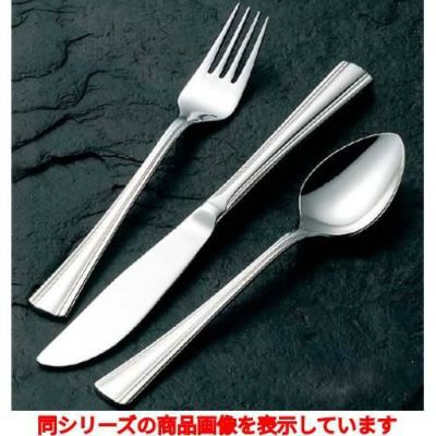 １８－８ ブロードウェイ デミタススプーン