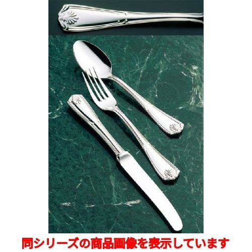 スプーン 【サックススーパー700 316L エジンバラ フィッシュソーススプーン】 サックススーパー700エバービューティー/ 全長:188