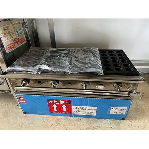 中古】たこ焼き機 18穴4連(調理道具セット) TS-184H 幅800×奥行395×高