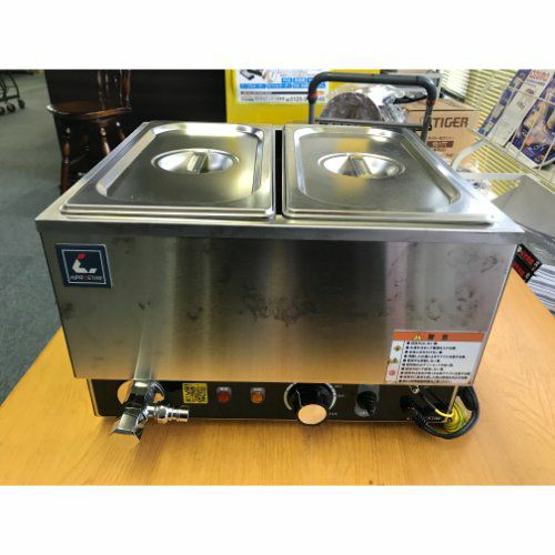 中古】フードウォーマー 2つ仕切り キプロスター PRO-CIF 幅385×奥行