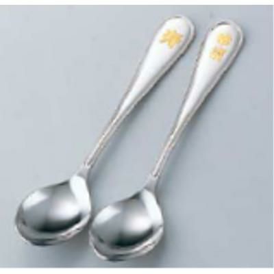 ウェディングスプーン(ゴールド) 寿