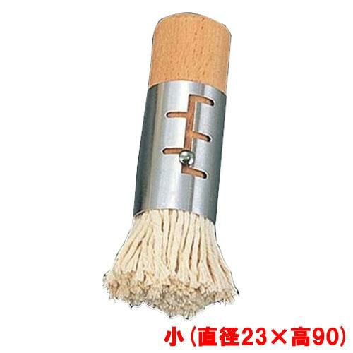 文化 油引 小(φ23×90)