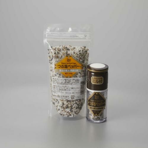 【マルシェ】つぶ塩ペッパーセット(40g・250g)