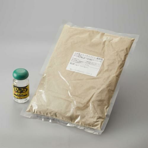 【マルシェ】マルシェ特製やみつきスパイス(化学調味料不使用) 500g