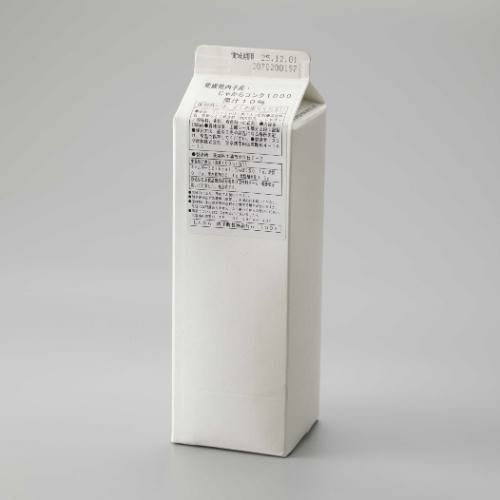 【マルシェ】愛媛県内子町産じゃからコンク 1L【6倍希釈】