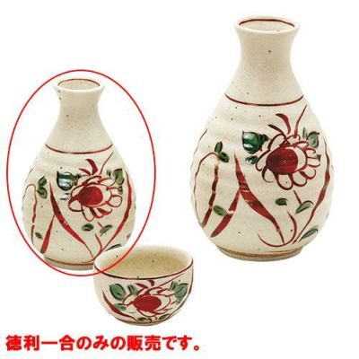 レンチン徳利一合　華赤絵