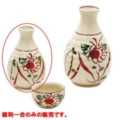 レンチン徳利一合　華赤絵