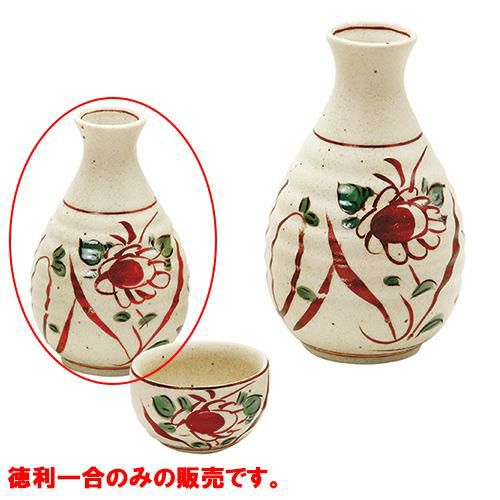 レンチン徳利一合　華赤絵