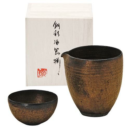 酒器セット　銅彩釉