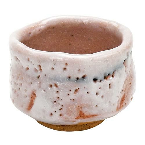 ぐい呑　紅志野