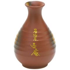 マイ徳利（二合）　かがり火【印刷】