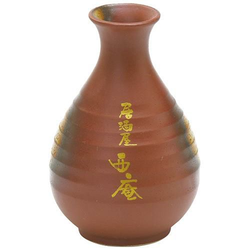 マイ徳利（二合）　かがり火【印刷】