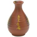 マイ徳利（二合）　かがり火【印刷】