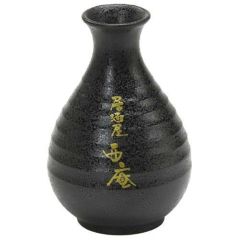 マイ徳利（二合）　いぶし【印刷】