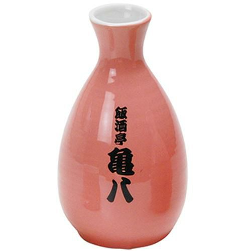 マイ徳利（二合）　ピンク【印刷】