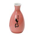 マイ徳利（八勺）　ピンク【印刷】