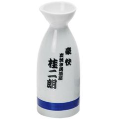 マイ徳利（八勺）　蛇の目【印刷】