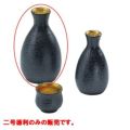 二合徳利　南蛮口金