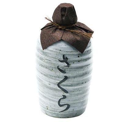 マイボトル（瓶型）　青磁刷毛【印刷】