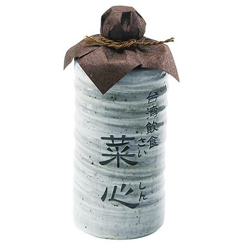 マイボトル（ストレート型）　青磁刷毛【印刷】