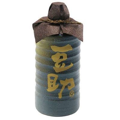 マイボトル（ストレート型）　うでい【印刷】