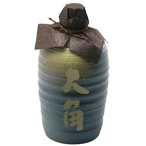 マイボトル（瓶型）　うでい【手書き】