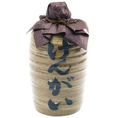 マイボトル（瓶型）　黄瀬戸萩【手書き】