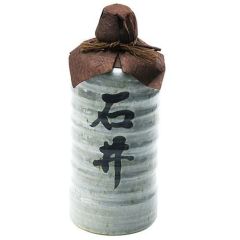 マイボトル（ストレート型）　青磁刷毛【手書き】