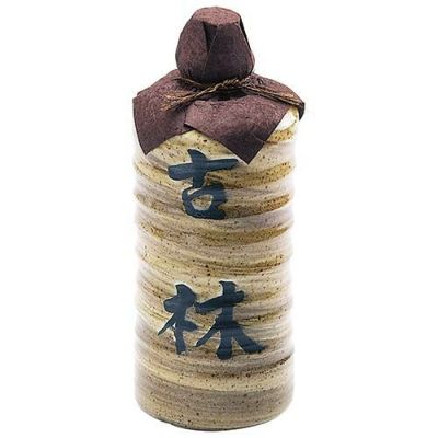 マイボトル（ストレート型）　黄瀬戸萩【手書き】