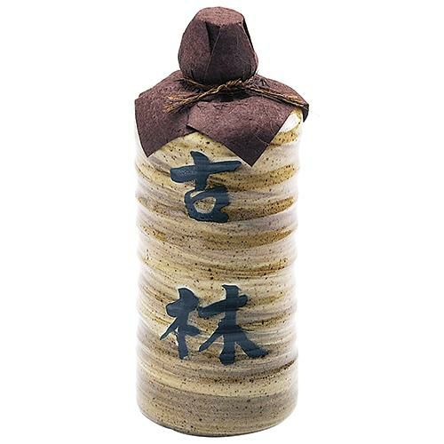 マイボトル（ストレート型）　黄瀬戸萩【手書き】