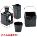 雅　ボトル　ブラック