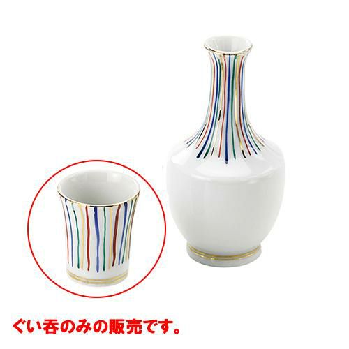 ぐい呑　錦十草