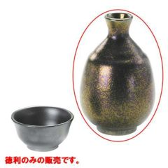 徳利　ラスター釉（黒）