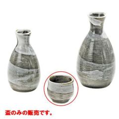 盃　粉引刷毛目