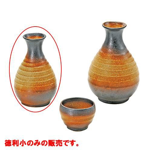 二合徳利　古窯黒錆吹き