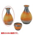 二合徳利　古窯黒錆吹き