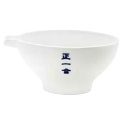 正一合 冷酒器