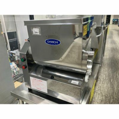 大道産業 フードミキサー OMX-15R 中古品 大道産業 フードミキサー OMX-15