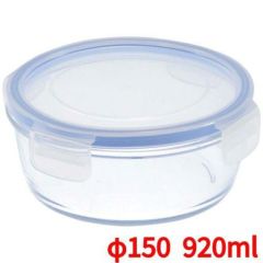 ピュアボックス ラウンド(丸型)G4211 920ml