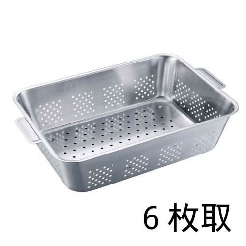 UK 18-8 野菜水切りバット 手付 6枚取