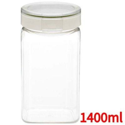 フレッシュロック 角型 1400ml