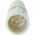 TRUSCO エアコン排水ホース用防虫キャップ 3個入 ARC3