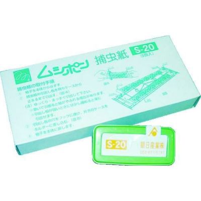 朝日 ムシポンカートリッジ 緑 (5個入) S20