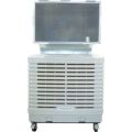 アースブロー ダクト付大型気化式冷風機 EADTC300D1